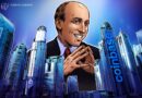 La SEC expresa preocupaciones sobre Coinbase al objetar el plan de reestructuración de Celsius