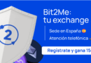 Criptomonedas y exploración espacial: el papel de blockchain en la nueva frontera