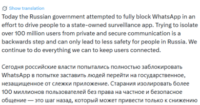 WhatsApp acusó a Rusia de bloquearlo para impulsar una aplicación de “vigilancia”
